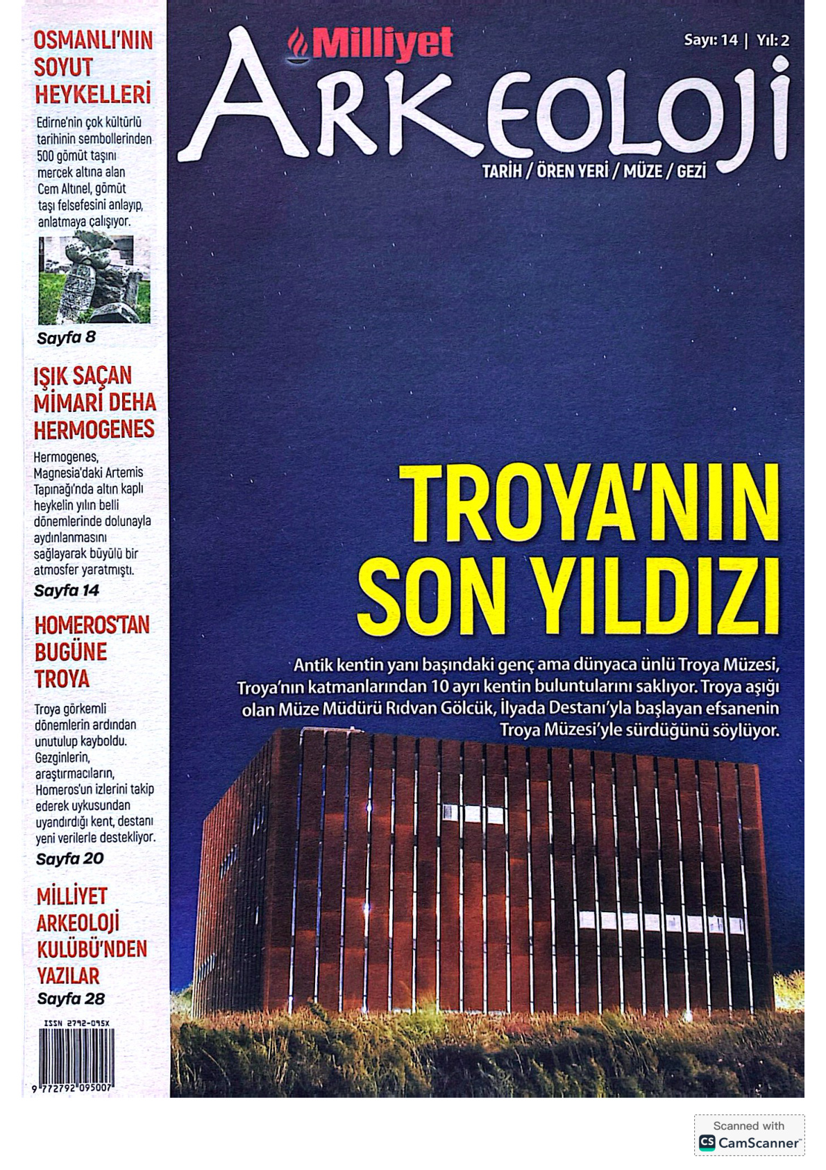 Troya İçin Hukuki Mücadele